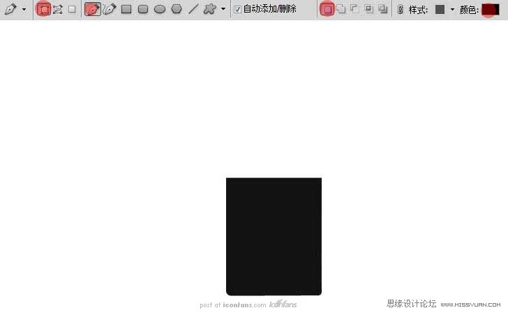 Photoshop合成创意的打火机冷色调场景,PS教程,思缘教程网