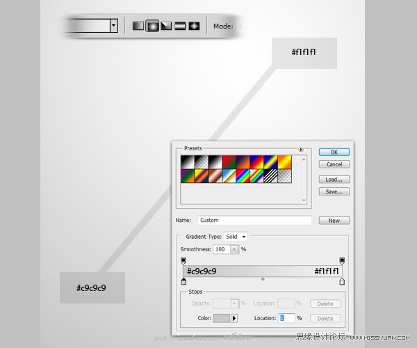 Photoshop制作清爽的洗发水广告,PS教程,思缘教程网