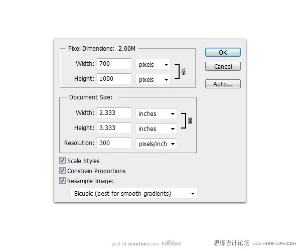 Photoshop制作清爽的洗发水广告,PS教程,思缘教程网
