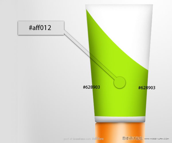 Photoshop制作清爽的洗发水广告,PS教程,思缘教程网