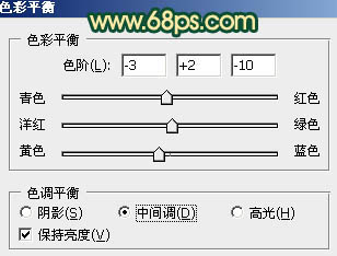 ps图片制作教程