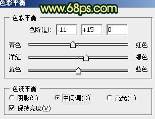 ps图片制作教程