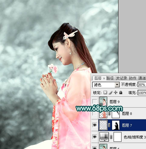 ps图片制作教程