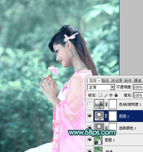 ps图片制作教程