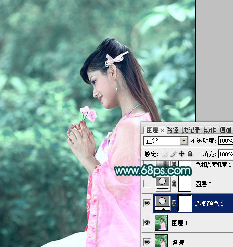 ps图片制作教程