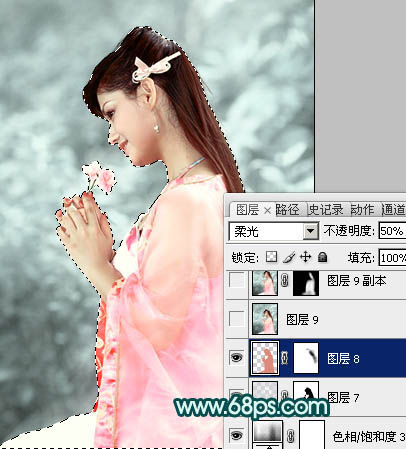 ps图片制作教程