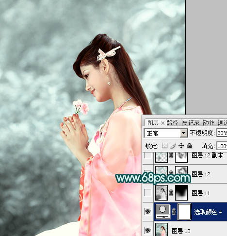 ps图片制作教程