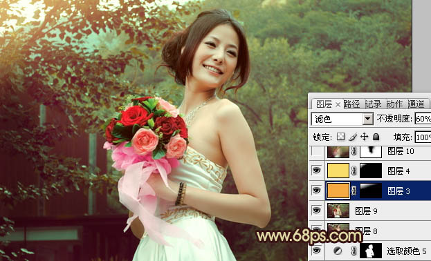 ps图片制作教程