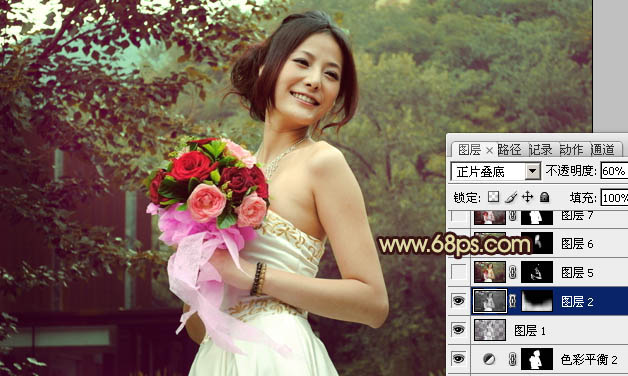 ps图片制作教程