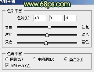 ps图片制作教程