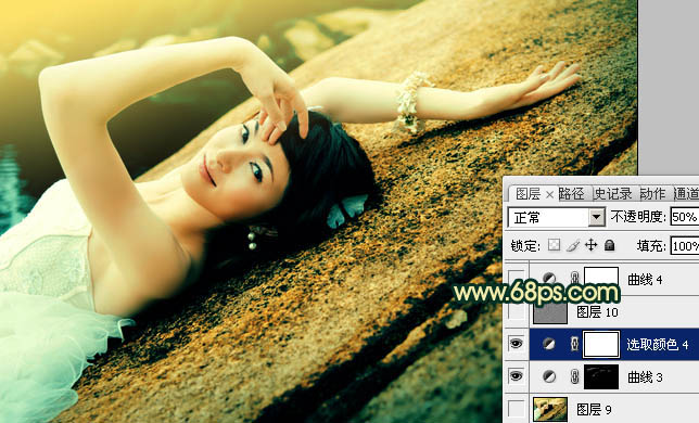 ps图片制作教程