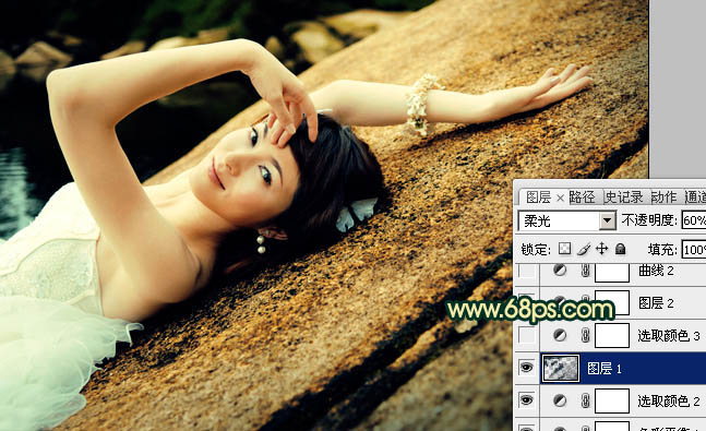 ps图片制作教程