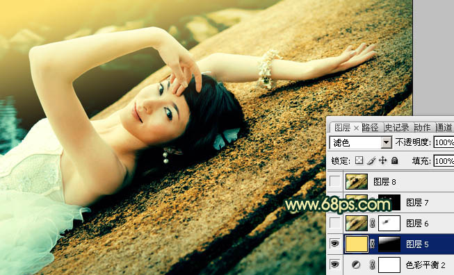 ps图片制作教程