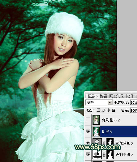 ps图片制作教程