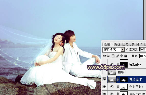 ps图片制作教程