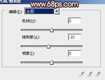 ps图片制作教程