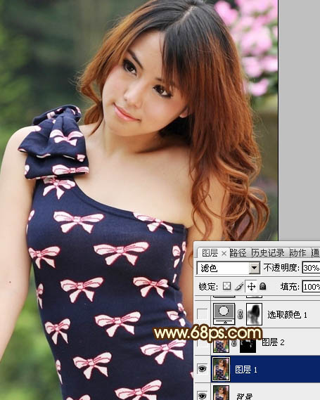 ps图片制作教程