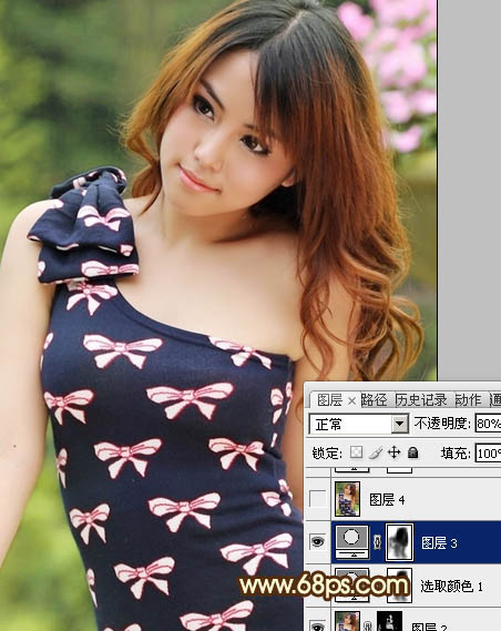 ps图片制作教程