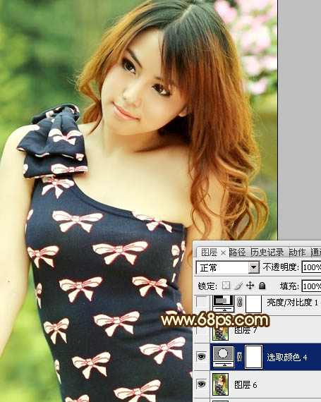 ps图片制作教程