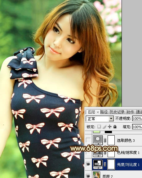 ps图片制作教程