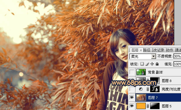 ps图片制作教程