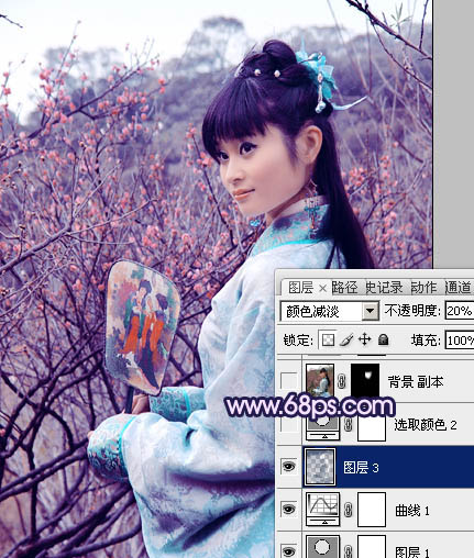 ps图片制作教程