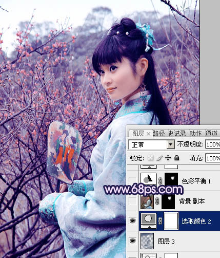 ps图片制作教程