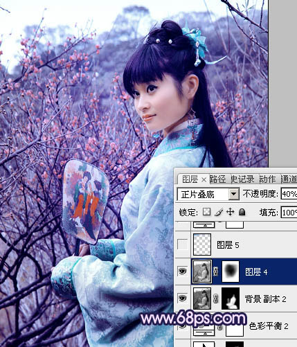 ps图片制作教程