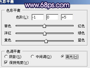 ps图片制作教程