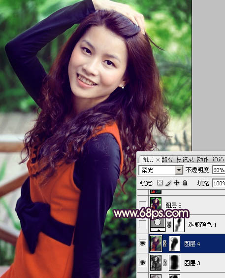 ps图片制作教程