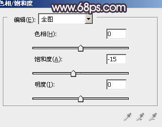 ps图片制作教程