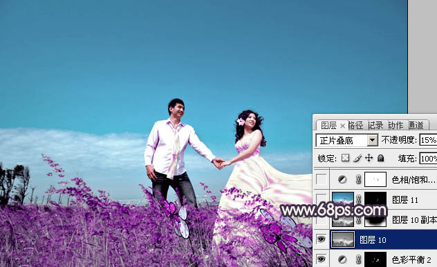 ps图片制作教程