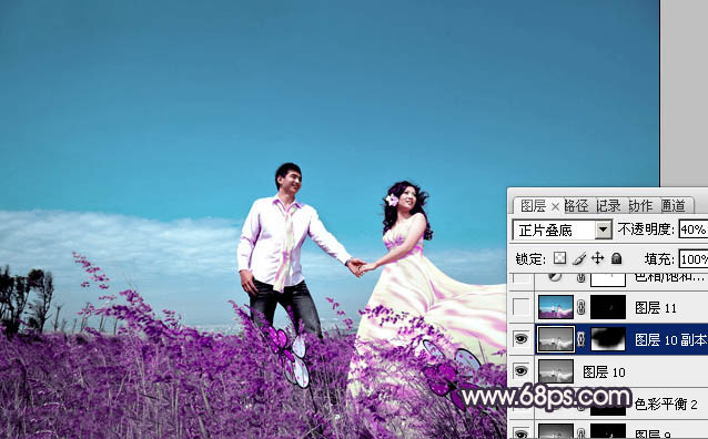 ps图片制作教程