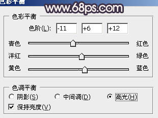ps图片制作教程