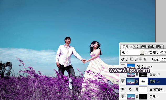 ps图片制作教程