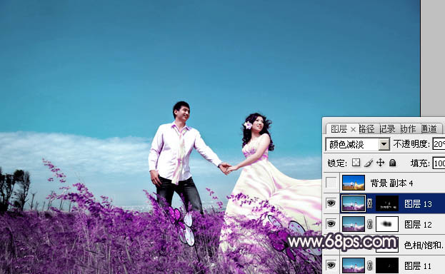 ps图片制作教程