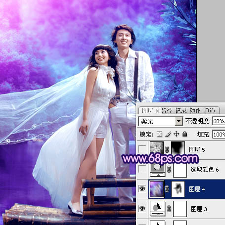 ps图片制作教程