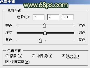 ps图片制作教程
