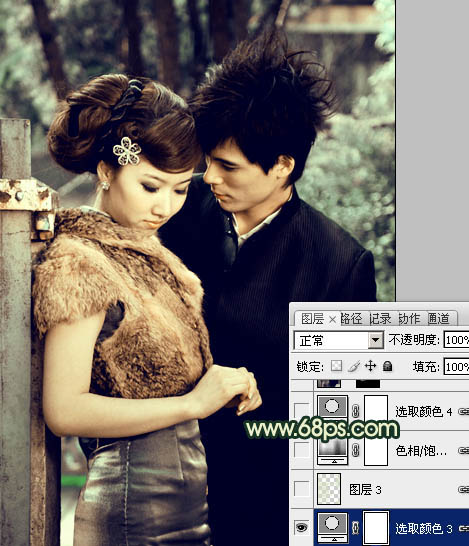 ps图片制作教程