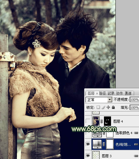 ps图片制作教程