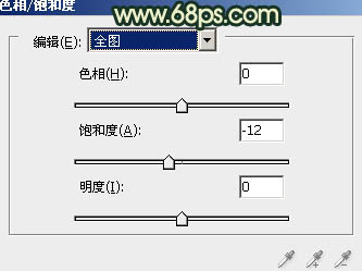 ps图片制作教程