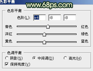 ps图片制作教程