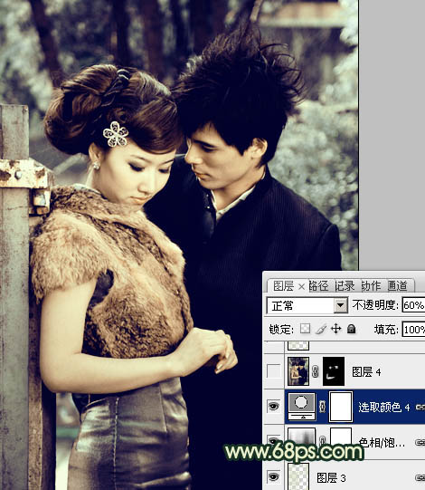 ps图片制作教程