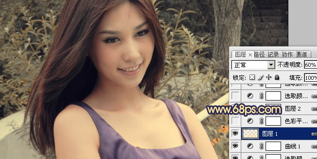 ps图片制作教程