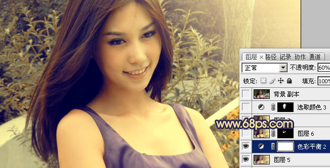 ps图片制作教程