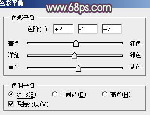 ps图片制作教程