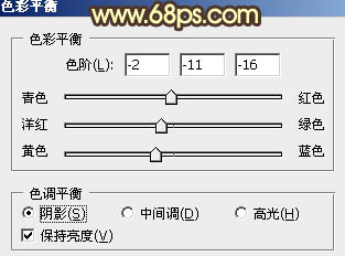 ps图片制作教程