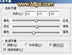 ps图片制作教程