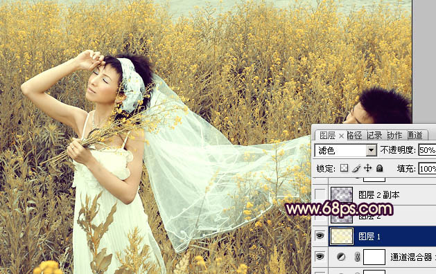 ps图片制作教程