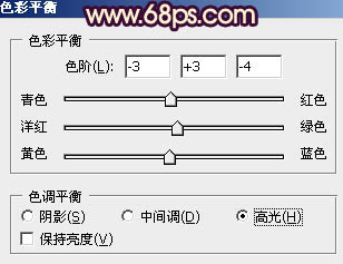 ps图片制作教程